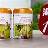 原罐進(jìn)入中國(guó)市場(chǎng)